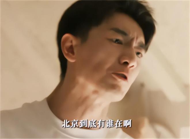 成过去式这三种正式被列入相亲黑名单冰球突破新型不娶正在蔓延：扶弟魔