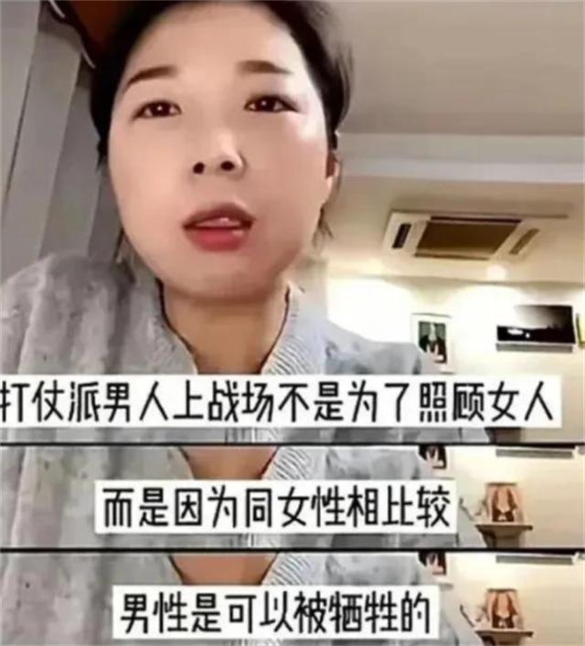 成过去式这三种正式被列入相亲黑名单冰球突破新型不娶正在蔓延：扶弟魔(图9)