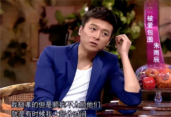 成过去式这三种正式被列入相亲黑名单冰球突破新型不娶正在蔓延：扶弟魔(图7)