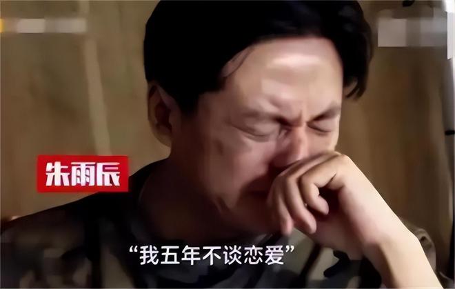 成过去式这三种正式被列入相亲黑名单冰球突破新型不娶正在蔓延：扶弟魔(图13)