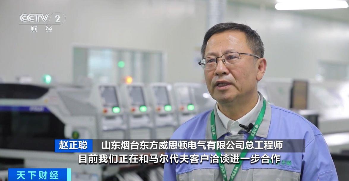 ！两国超95%产品将最终实现零关税冰球突破技巧这份自由贸易协定生效(图4)