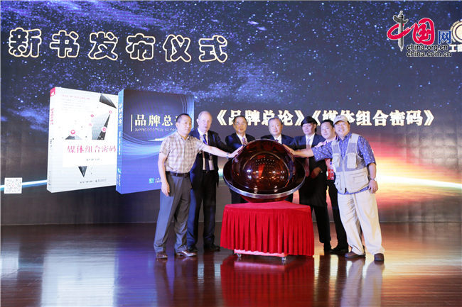 八届全国售后服务评价活动冰球突破豪华版手机版第(图3)