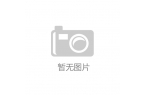 理办法发布 不得宣传产品预期收益率冰球突
